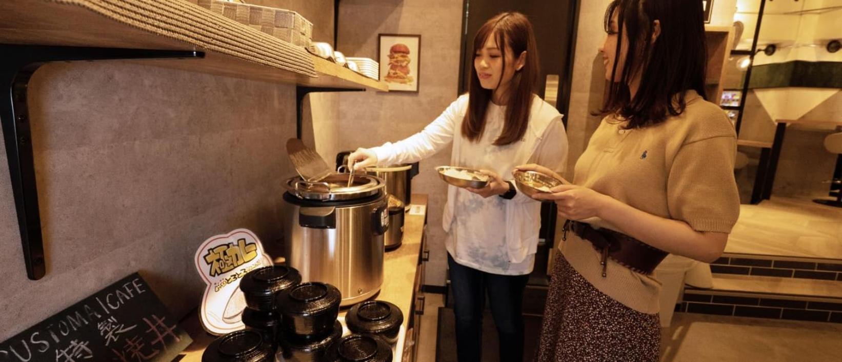 Gran Customa Isezakicho Otel Yokohama  Dış mekan fotoğraf