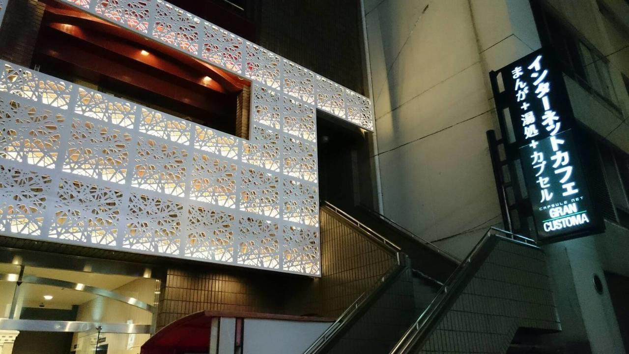 Gran Customa Isezakicho Otel Yokohama  Dış mekan fotoğraf